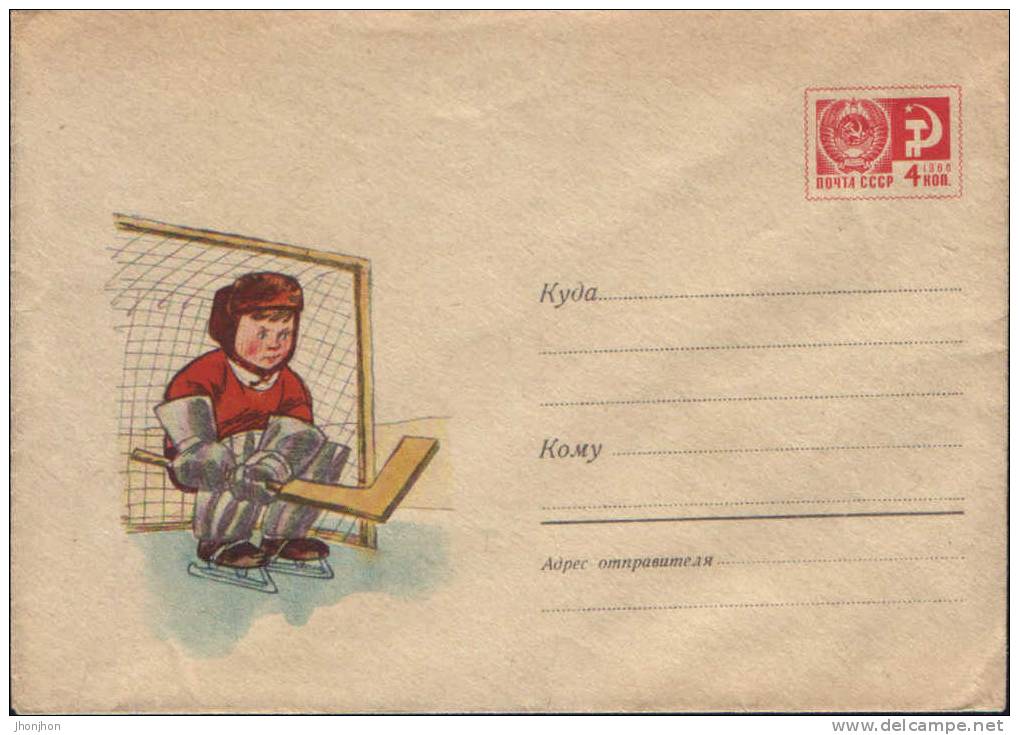 Russia-Postal Stationary Cover 1969-Ice Hockey - Hockey (su Ghiaccio)