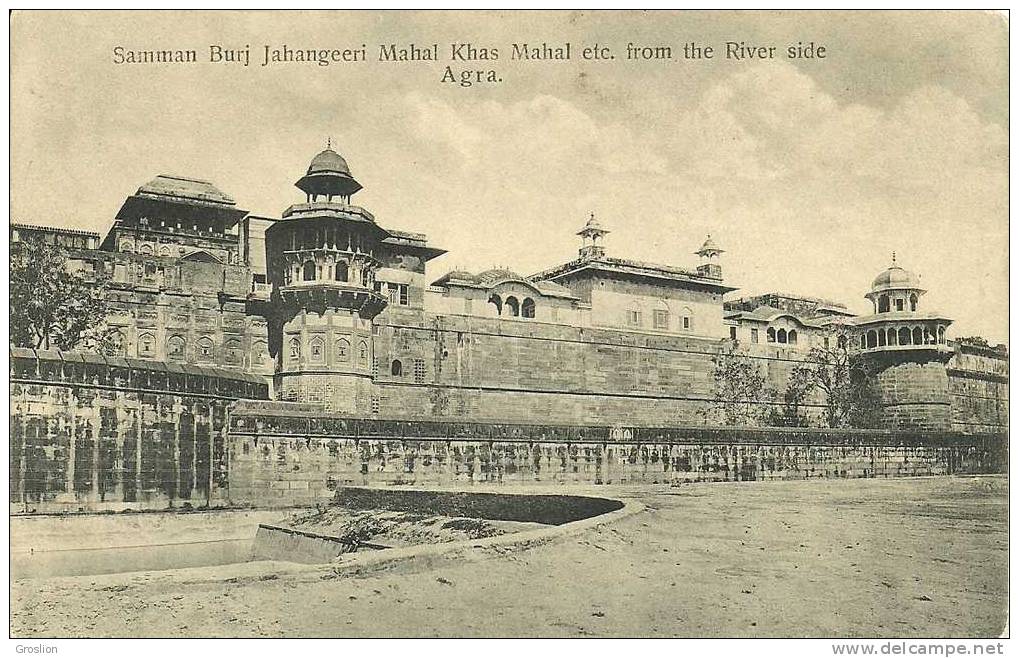 SAMMAN BURJ JAHANGEERI MAHAL KHAS MAHAL ETC FROM THE RIVER SIDE AGRA - Inde