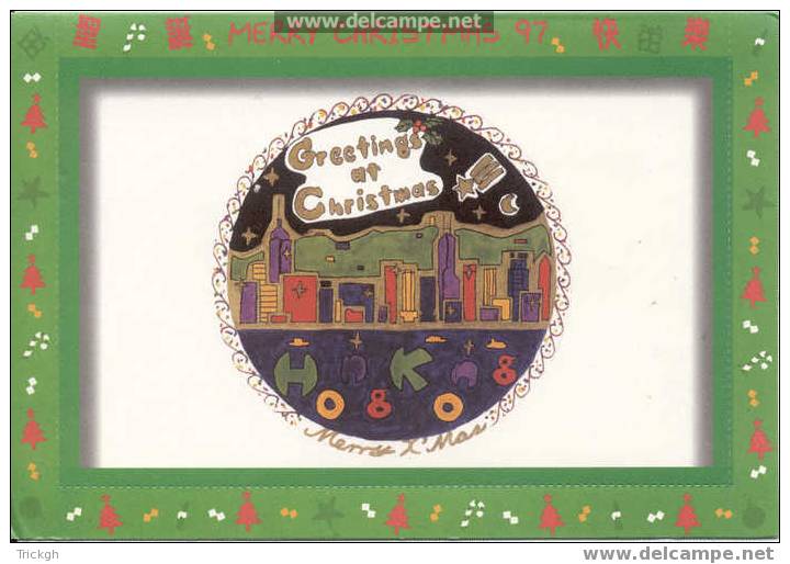 Honkong -- Riga / Christmas Postal Stantionary 1997 - Postal Stationery