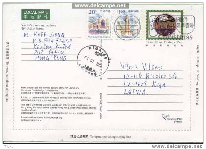 Honkong -- Riga / Christmas Postal Stantionary 1997 - Postal Stationery