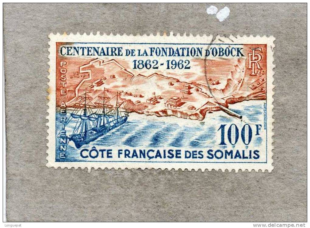 CÔTE Frse Des SOMALIS : Centenaire De La Présence Françaaise à Obock - Used Stamps