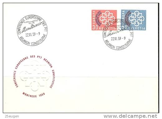 SWITZERLAND 1959 EUROPA MONTREUX  FDC - 1959