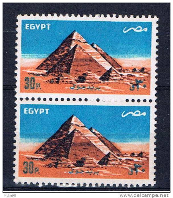 ET+ Ägypten 1985 Mi 983 Mng Pyramiden (Paar) - Neufs