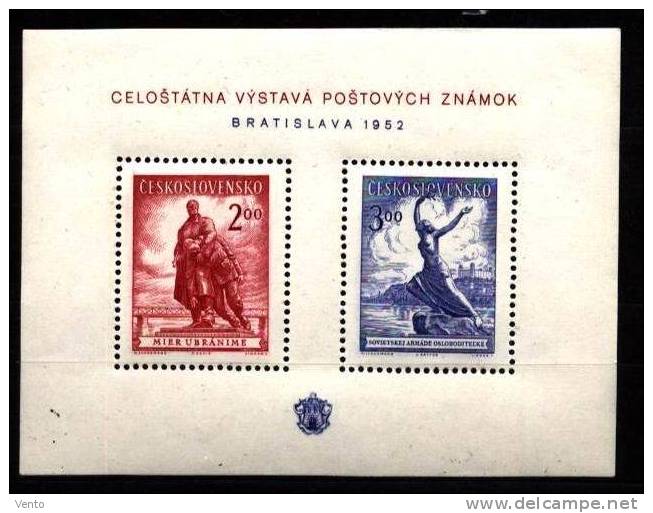 CS 1952 Mi 766-7in BL ** Stamp Exibition In Bratislava - Blocks & Sheetlets