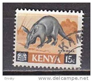 B0175 - KENYA Yv N°22 ANIMAUX ANIMALS - Kenya (1963-...)