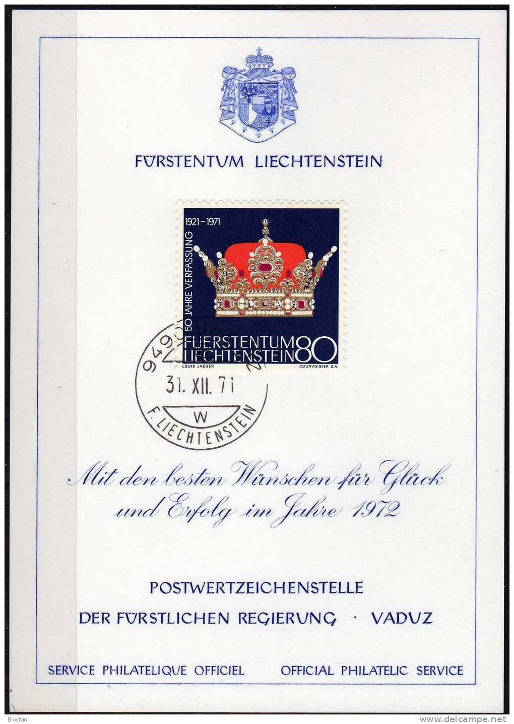 Weihnachten Neujahr-Karte 1972 Fürstentum Liechtenstein 547 Karte O 10€ Kunst Fürstenhut Mit Brillanten New Year Card FL - Liechtenstein