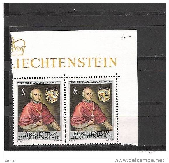 LIECHTENSTEIN N° 556 Neuf** En Paire Horizontale (bord De Feuille) - Unused Stamps