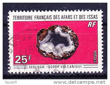 AFARS Et ISSAS N° 370 Oblitéré - Oblitérés