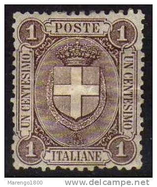 ITALIA 1896 - Stemma 1 C. *   (NT !) - Neufs