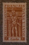 Inde Française - N° YT 239 Neuf  **. - Unused Stamps