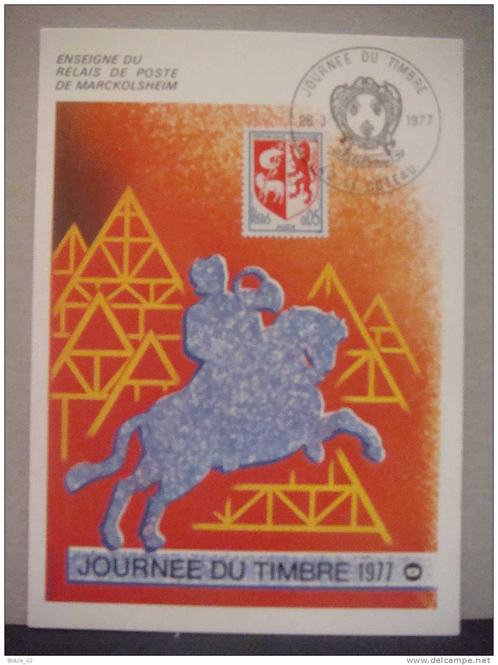Carte Illustrée FSPF Journée Timbre 1977 (sans Le Timbre) LE COTEAU (42) - Covers & Documents