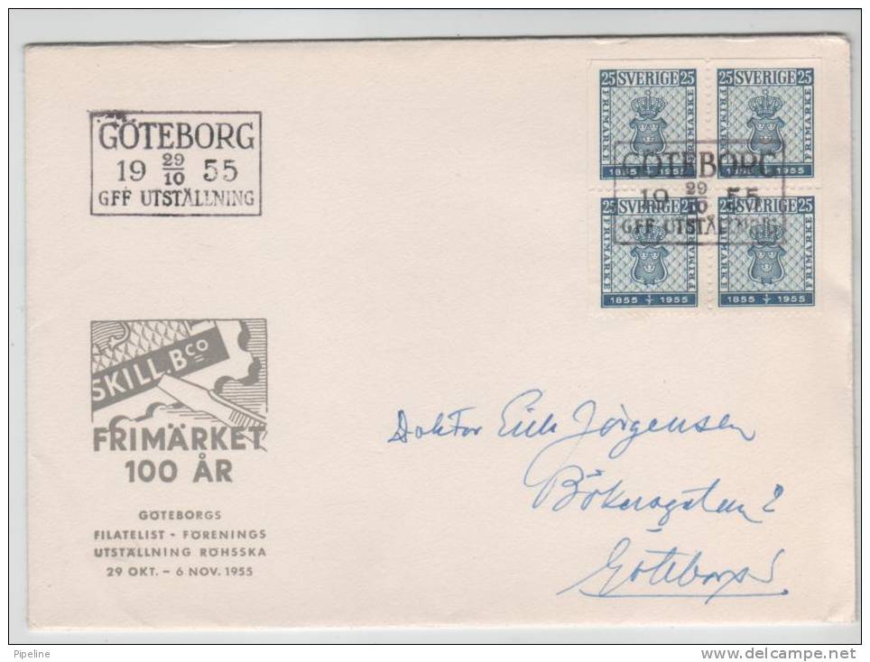 Sweden Cover GFF Exhibition 1955 Special Canceled Block Of 4 On Cover Göteborg 29-10-1955 - Expositions Philatéliques