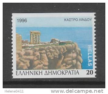 TIMBRE NEUF DE GRECE - CHATEAU DE LINDOS N° Y&T 1899B - Castles