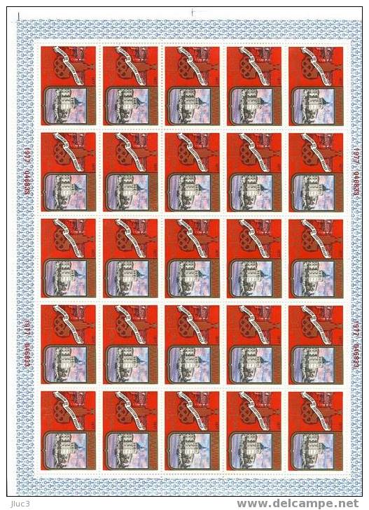 FC4447 - URSS 1977 - La Magnifique FEUILLE  Entière  Neuve** De 25 TIMBRES  N° 4447 (YT) -- JO 80 Moscou -- Forte Valeur - Hojas Completas