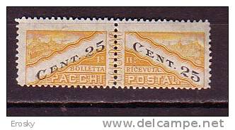 Y9284 - SAN MARINO Pacchi Ss N°19/II - SAINT-MARIN Colis Yv N°19 ** Papier Epais Fil. Droite - Parcel Post Stamps