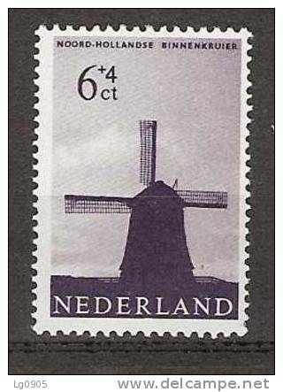 Netherlands Nederland Pays Bas 787 MNH ; Molens, Moulin, Molino, Mills - Moulins