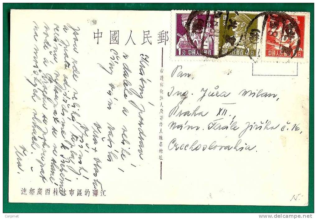 CHINA - VF C/1957 POSTCARD  To CZECHOSLOVAKIA - Yvert # 1063/1065/1066 - Lettres & Documents