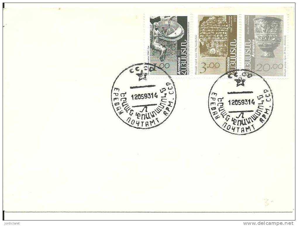 FDC ARMENIA 1993 - Préhistoire