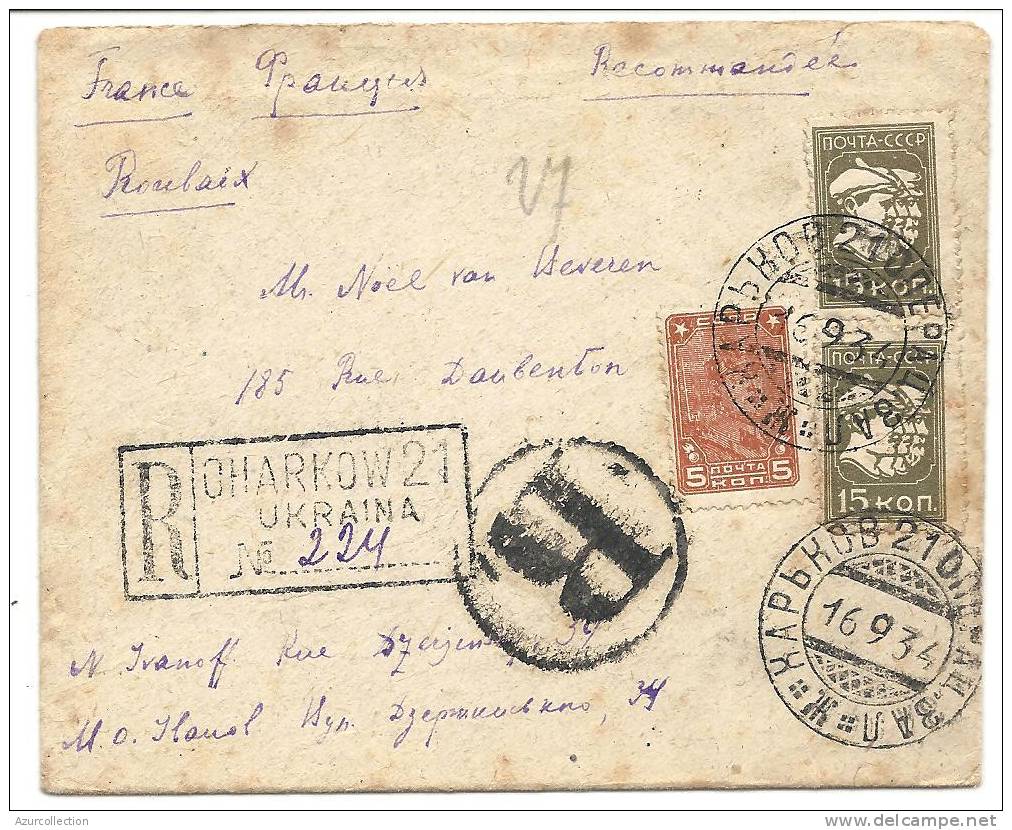 RECOMMANDE DE CHARKOW - Storia Postale