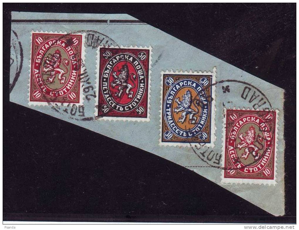 1927 Bulgaria  Lot - Neufs