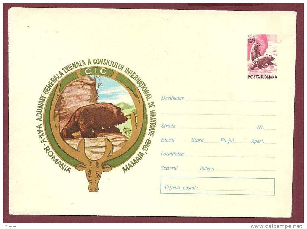 Hunting Trophies. Bear Ours Postal Stationery Cover. 1968 - Ours