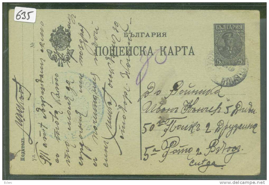 BULGARIE  - CARTE ( ENTIER POSTAL ) CENSUREE   - VOIR IMAGE POUR LES DETAILS - Lettres & Documents