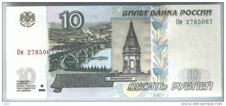 Russia: 10 Roubles (1997, Mod. 2004) UNC- - Russie