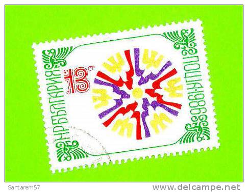 Timbre Oblitéré Used Stamp Selo Carimbado 13CT BULGARIE BULGARIA 1986 - Used Stamps