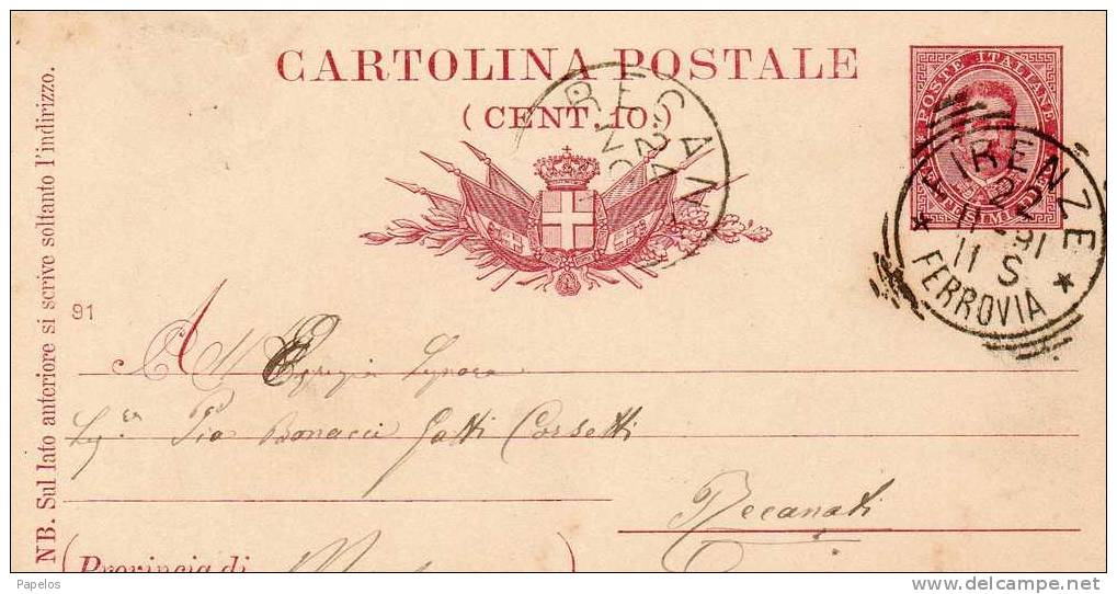 1891 CARTOLINA CON ANNULLO FIRENZE FERROVIA - Stamped Stationery