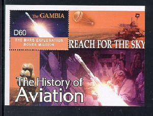 MINT NEVER HINGED SOUVENIR SHEET OF AVIATION  # 199 -2( GAMBIA   2843 - Airplanes