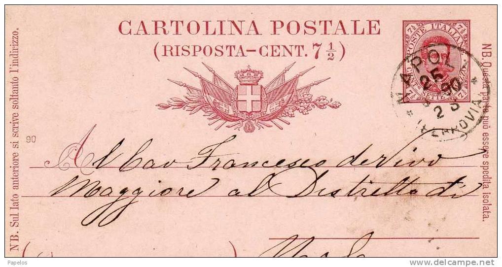 1890 CARTOLINA CON ANNULLO NAPOLI FERROVIA - Stamped Stationery