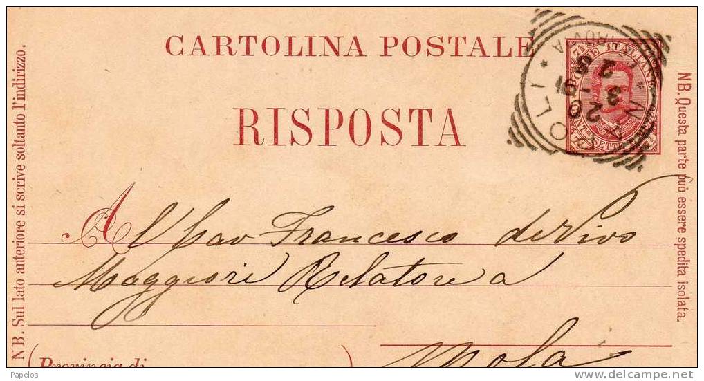 1891 CARTOLINA CON ANNULLO NAPOLI FERROVIA - Stamped Stationery