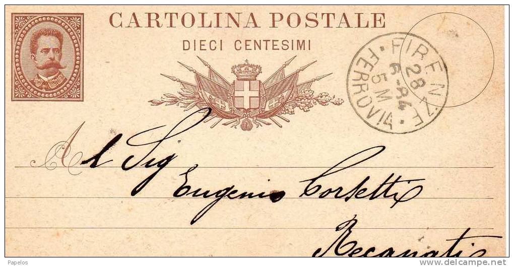 1884 CARTOLINA CON ANNULLO  FIRENZE FERROVIA - Stamped Stationery