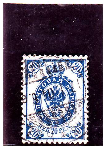 Finland - Used Stamps