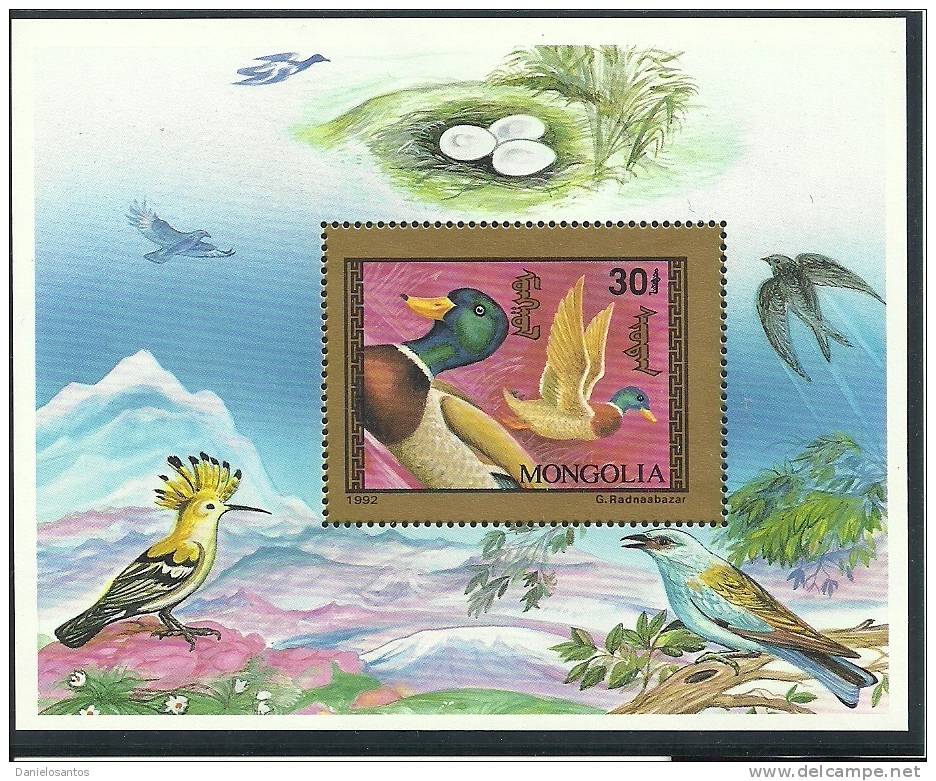 Mongolia 1992 Birds Oiseaux  Aves  Mallard Sheet MNH - Ducks