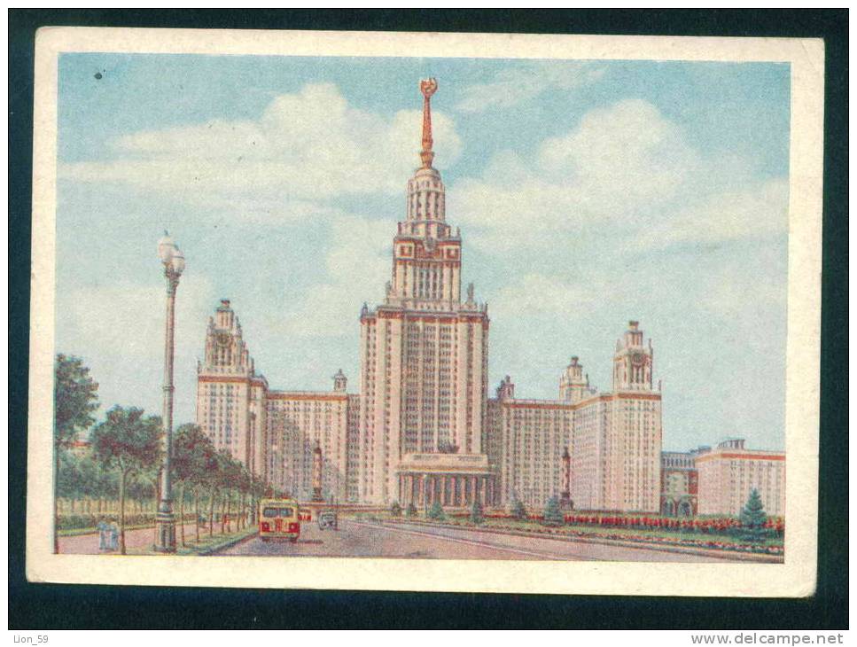 1961 / 1957 MOSCOW - Stationery - UNIVERSITY LOMONOSOV - Russia Russie 90880 - 1950-59