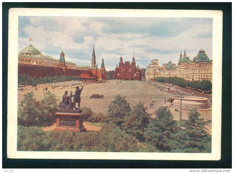 1961 Entier Ganzsache MOSCOW - Stationery - RED SQUARE - Russia Russie Russland Rusland 90883 - 1960-69