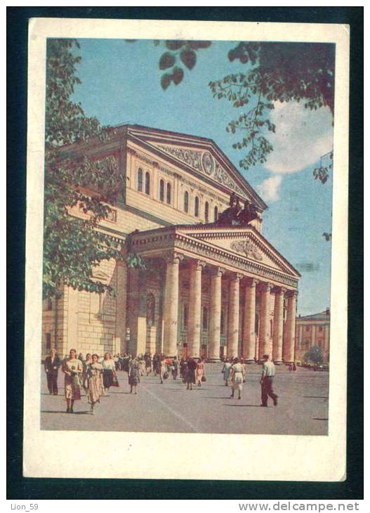 1957 Youth And Students Festival  MOSCOW Stationery LARGE THEATER - Russia Russie Russland Rusland 90889 - 1950-59