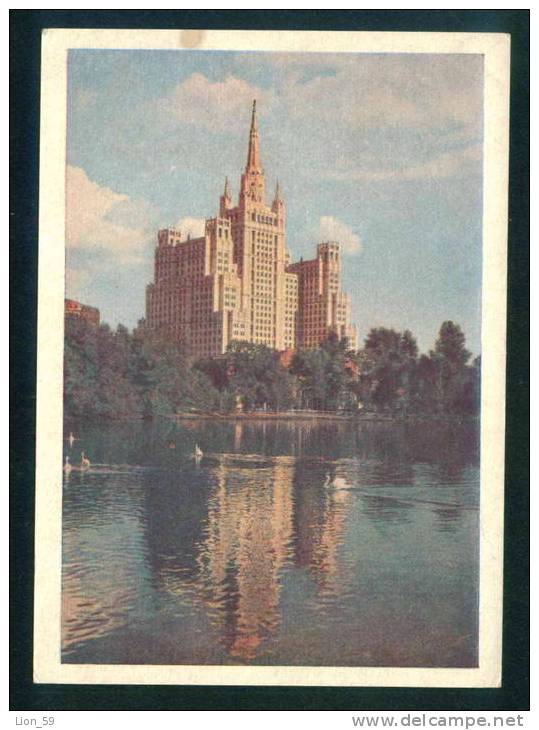 1957 Youth And Students Festival  MOSCOW Stationery POND IN THE ZOO - Russia Russie Russland Rusland 90890 - 1950-59