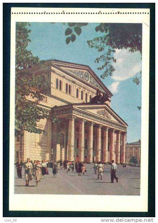 MINT 1956 Entier Ganzsache MOSCOW - Stationery - LARGE THEATER - Russia Russie Russland Rusland 90909 - 1950-59