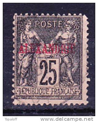 ALEXANDRIE N°11 Oblitéré - Used Stamps