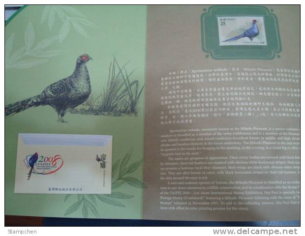 Folio 2008 Taiwan Bird - Mikado Pheasant Stamp Bird Fauna - Hoendervogels & Fazanten