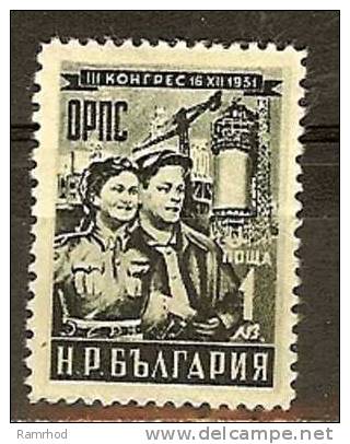 BULGARIA 1951 WORKERS UNION MH - Ongebruikt