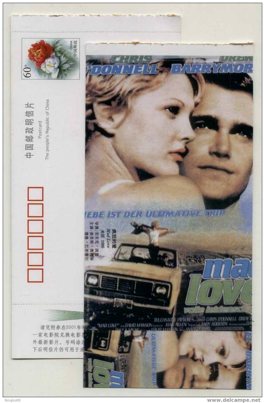 USA Film Mad Love,China 2000 Wuhan Movie Cinema Poster Advertising Pre-stamped Card - Cinema