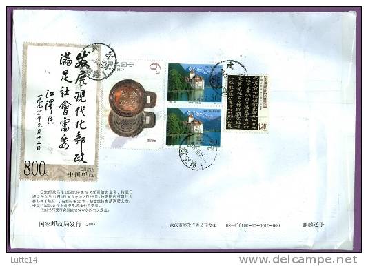 Enveloppe Recommandée CHINE Avec De Très Beaux Timbres Grand Formats (voir Scans Recto Et Verso) Art Château Montagne - Covers & Documents