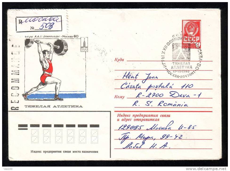 Halterophile Weightlifting 1980  REGISTRED COVER STATIONERY PMK OLYMPIC GAMES MOSCOVA. - Pesistica