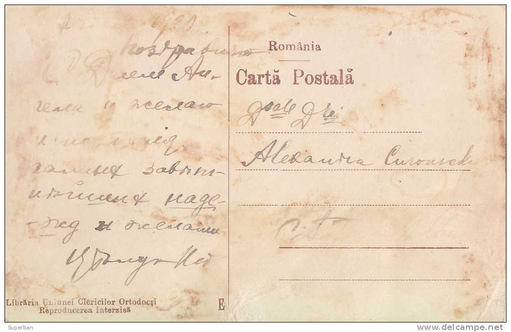 BASARABIA - CHISINAU / KISHINEW : CASA EPARHIALA Si MITROPOLIA - ANNÉE: ENV. 1930 (g-218) - Moldavie