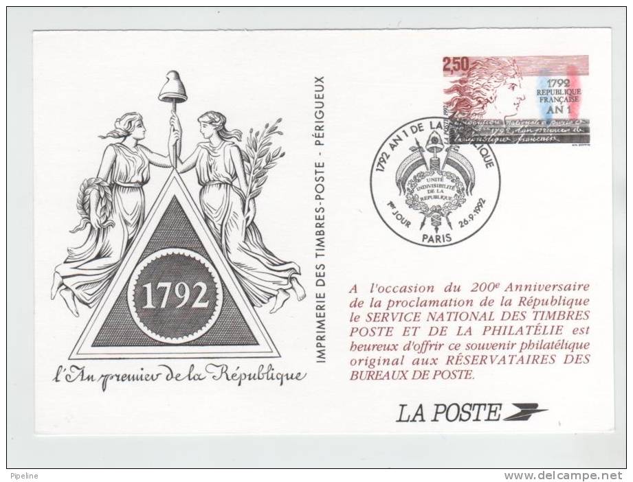 France Postal Stamped Stationery  AN 1 1792 - 1992  26-9-1992 With Cachet - Official Stationery