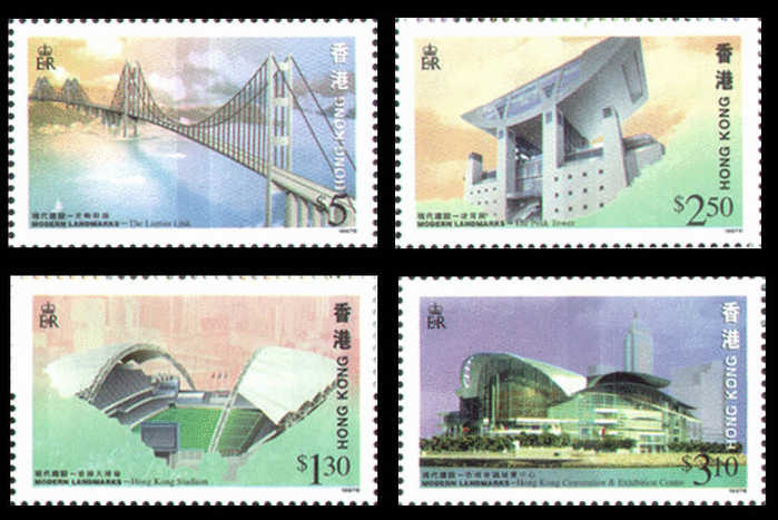 1997 HONG KONG Modern BUILDING(BRIDGES) 4V STAMP - Nuovi