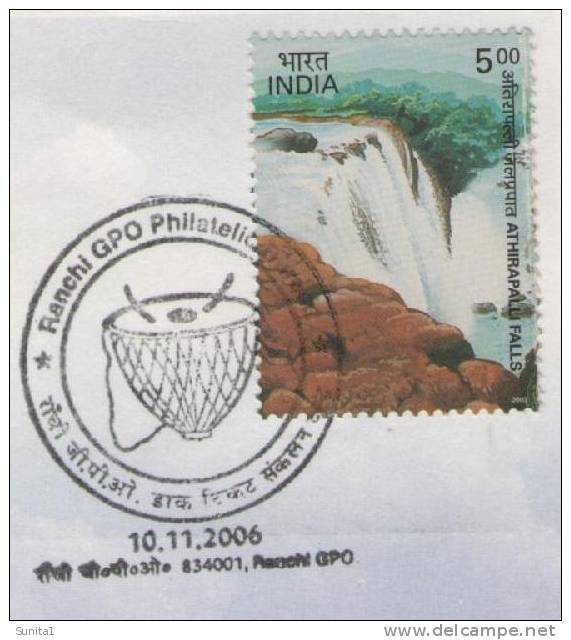 Philatelic Exhibition, Waterfall, Musical Instrument,tourism,india, Philatelic Bureau,special Cover, Pictorial Postmark - Brieven En Documenten